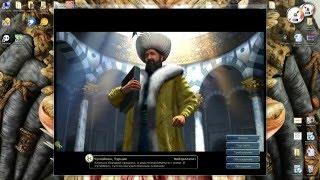 как взломать на золото Sid Meier's Civilization 5 (цивилизация 5)