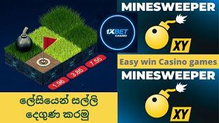 how to play minesweeper XY 1xbet casino game sinhala