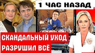 ПЕРЕЖИЛИ ТЯЖЁЛЫЙ СКАНДАЛ, КОТОРЫЙ ИЗМЕНИЛ ВСЁ. ЧТО стало с Тимуром Кизяковым после «Пока все дома»