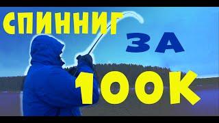 ЗИМНИЙ ДЖИГ 2022!!! РЫБАЛКА С ЛОДКИ В МОРОЗ!!!