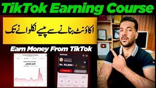 how to create a UK-based TikTok account from Pakistan without vpn / TikTok Uk account kaise bnayen