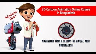 3D Cartoon Animation Online Course in Bangladesh