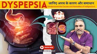 Functional Dyspepsia: Upper Abdominal Pain(Epigastric Pain) Signs Symptoms Causes Problems Treatment