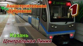 1 линия метро Казань 06 05 2021 Subway Kazan Metro 1 line