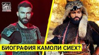 ХИДОЯT БИОГРАФИЯ КАМОЛИ СИЕХ__АНА ХАКИКАТ__TURABI ÇAMKIRAN__KERTENKELE__2021new