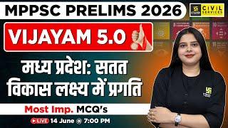 MP GK for MPPSC Prelims 2026 | MP's Progress in SDG's | MCQ's | Vijayam 5.0 Series | Nidhi Ma'am
