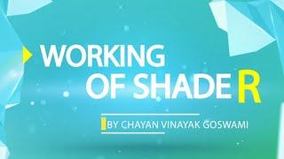 02 - Working of a Shader (Shaderdev.com)