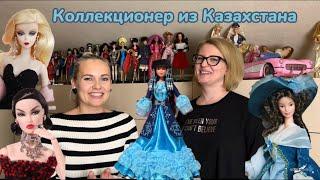 Коллекционер из КазахстанаКукольная коллекция Татьяны Часть 1 