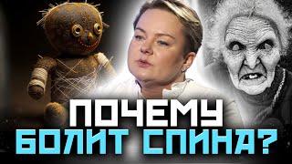 САМЫЕ РЕДКИЕ ПОРЧИ! ЧТО ВЕДЬМА ЗАКАПЫВАЕТ В ОГОРОДЕ?! Анастасия Казачок