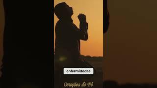Oração pela Saúde - @oracoesdefe