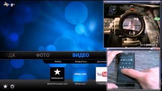 Медиацентр Kodi от awwae.com (авваеком)