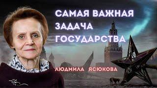 Ключ, открывающий двери нашего будущего. С чего начинать, если мы хотим выбраться из кризиса?