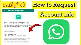 How to Request Account Info in Whatsapp Tamil | VividTech