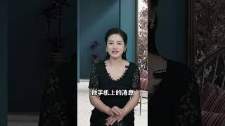 知道女人最反感什么样的男人吗？#女人 #两性情感 #涨知识