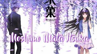 「Moshimo Mata Itsuka」 NightCore