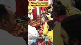 Tere Charano Se #premanandji https://www.youtube.com/@AnilTanu-786