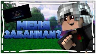 ИГРАЮ С ЧИТАМИ?! | РЕАКЦИЯ ЛЮДЕЙ НА ЧИТЕРА - VimeWorld SkyWars Вайм Ворлд