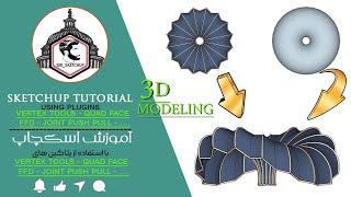 sketchup tutorial | Parametric pavilion with mr sketchup