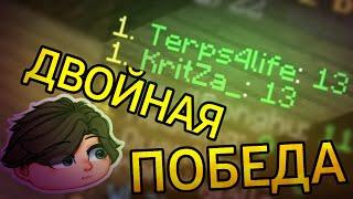 Как вообще можно такое построить за две минуты? Майнкрафт Крокодил [Hypixel BuildBattle]