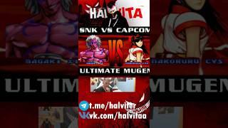 Magaki Xl VS Nakoruru (SNK VS CAPCOM) #halvita #manga #anime #shorts