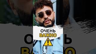 КАК правильно планировать время?  Главный совет для успеха #arut #arutacademy #мотивация #успех