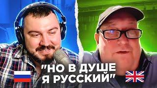   «Но в душе я русский» / пианист Александр Лосев в чат рулетке