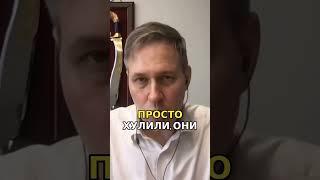 Размышления о виновности и перевоспитании эмигрантов | Александр Артамонов