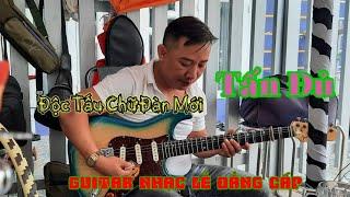 Hiện đại | Lối đàn mới theo phong cách TẤN ĐỦ độc tấu vọng cổ đầy chữ và láy..!..Nhạc Lễ Đồng Xoài!