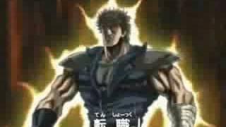 Townwork Shain TVCM Hokutonoken