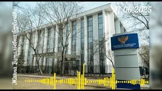 СЕКРЕТНЫЙ ФОРУМ ПО РАЗВАЛУ ОБРАЗОВАНИЯ В МИРЕ 