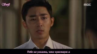 ОСТ 1 к дораме ДУНОВЕНИЕ ВЕТЕРКА (Lee Hyun - Your Love - Blow Breeze) рус саб