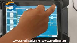 CRM920 bosch/denso/delphi/cummins/cat 320D injector stage 3 measure tools