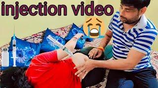 Safai karte waqt gir gai|kamar mein lagi chot|Laga injection|injection ka dar|injection video #vlog