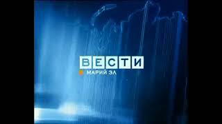 Сборник найденных (на 29.10.2022) заставок "Вести-Регион" (2004-2010)