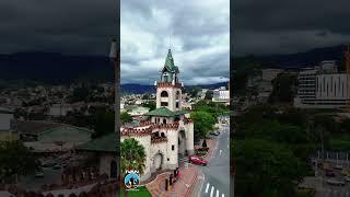 MUSEO PUERTA DE LA CIUDAD DE LOJA