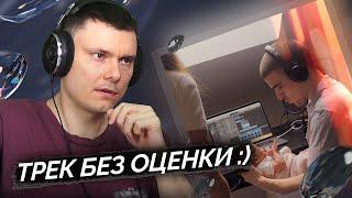 FEDUK - Колыбельная | Реакция и разбор