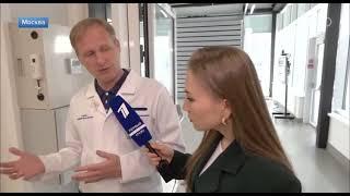 Первый канал. Открытие приемного отделения Морозовской больницы. #медицина #1канал #больница