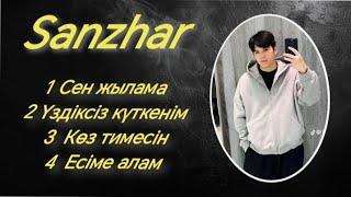 SANZHAR ZHUMASITOV все песни 2024 Санжар Жумаситов хит әндер