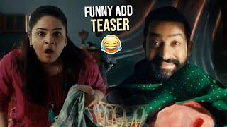 Man Of Mass Jr NTR Hilarious ADD Teaser For ZEPTO | Vidyullekha Raman | WAR 2 Look | Telugu Tonic