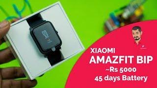 Amazfit Bip Smart Fitness Band review! Rs 4999 - Smartwatch என்றால் என்ன?