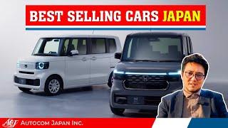 Best selling cars in Japan | How many cars sold in Japan in 2023?