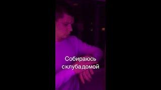 Пьяная  красивая девушка в клубе не дала проходу! #shorts