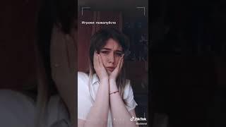 Подборка мемов Клуб Романтики TikTok #14/Секрет Небес /Я охочусь на тебя/Тени Сентфора)