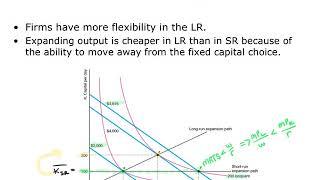 LRTC vs. SRTC