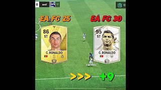 EA FC 30️‍🩹 #eafc25 #fifa #eafc24  #eafcmobile #fifamobile #fifa #shorts
