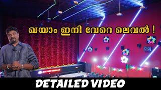 KING SIZE THEATRE MAGIC FRAMES KHAYAAM TIRUR | തിരൂർ ഖയാം തിയേറ്റർ | DOLBY ATMOS AND DTS MAGIC