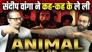 Why ANIMAL Movie Offends Left-Liberals |'एनिमल' से लिब्रांडू इतने परेशान क्यों | Animal Movie Review