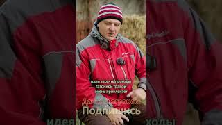 Огород XXI века Дорожки к ОГРОМНОМУ урожаю Дачный агроном
