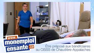 Préposé aux bénéficiaires