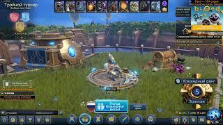 Minion Masters